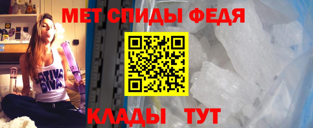 нарко площадка телеграм  Вход с VPN  Дербент  АМФЕТАМИН  Amphetamine Premium  Amphetamine 