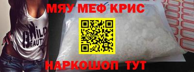 каннабис Гатчина
