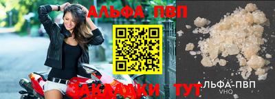 герыч Гагарин