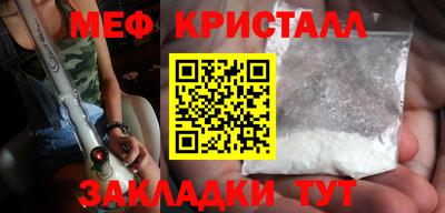 герыч Гагарин