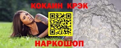 герыч Гагарин