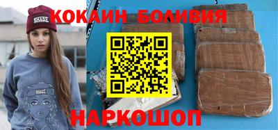 герыч Гагарин