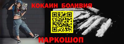 каннабис Гатчина