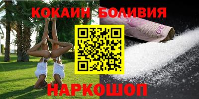 каннабис Гатчина