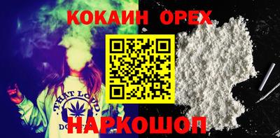 герыч Гагарин