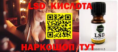 каннабис Гатчина