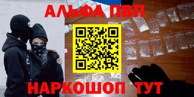каннабис Гатчина