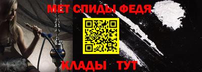 герыч Гагарин