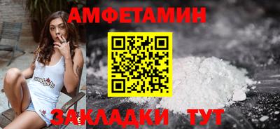 каннабис Гатчина