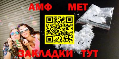 каннабис Гатчина