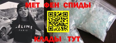 каннабис Гатчина