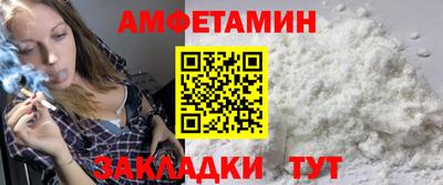 герыч Гагарин
