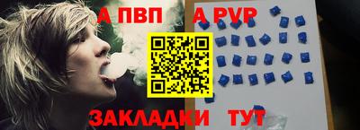 герыч Гагарин