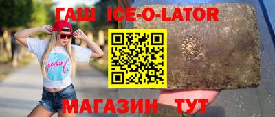 каннабис Гатчина