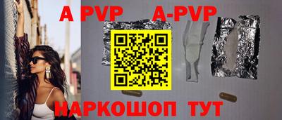 герыч Гагарин
